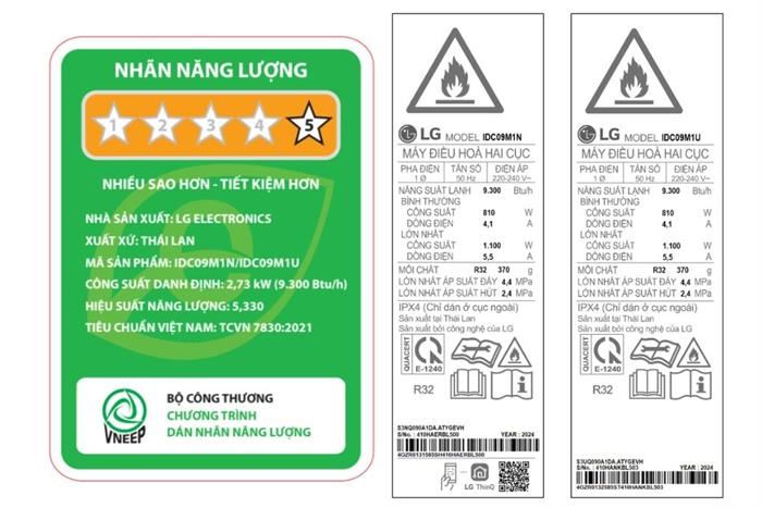 Điều Hòa LG Inverter AI Air 9000 BTU 1 Chiều IDC09M1 - Model 2025